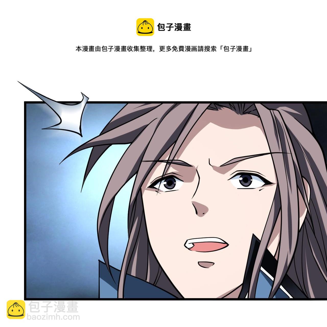 第29话 亡魂复生118