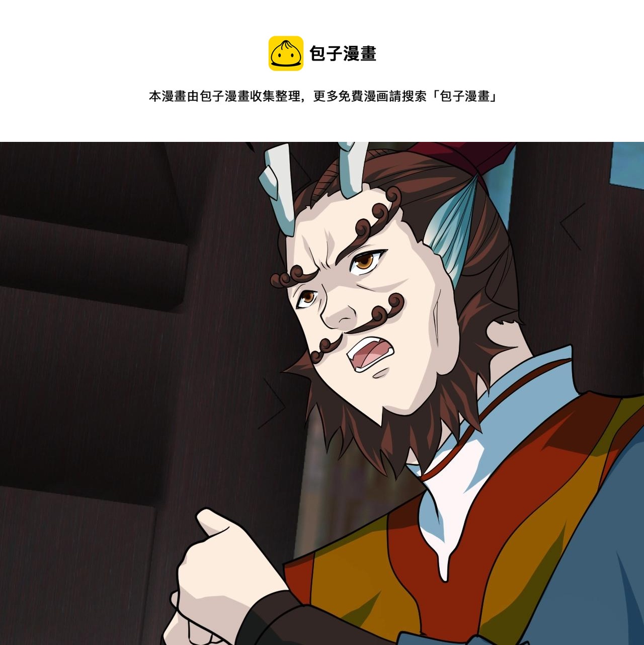 第29话 亡魂复生128