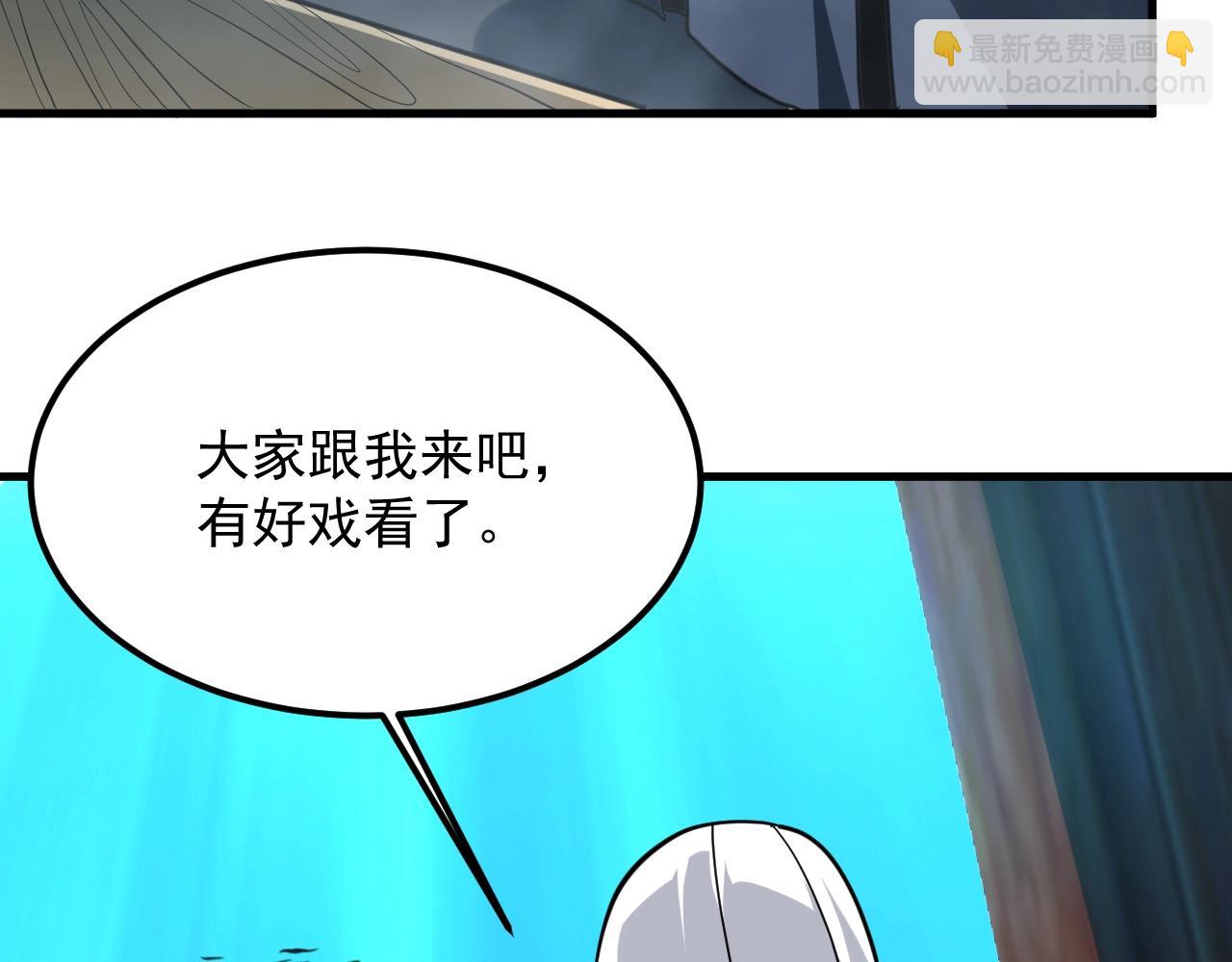 第29话 亡魂复生131