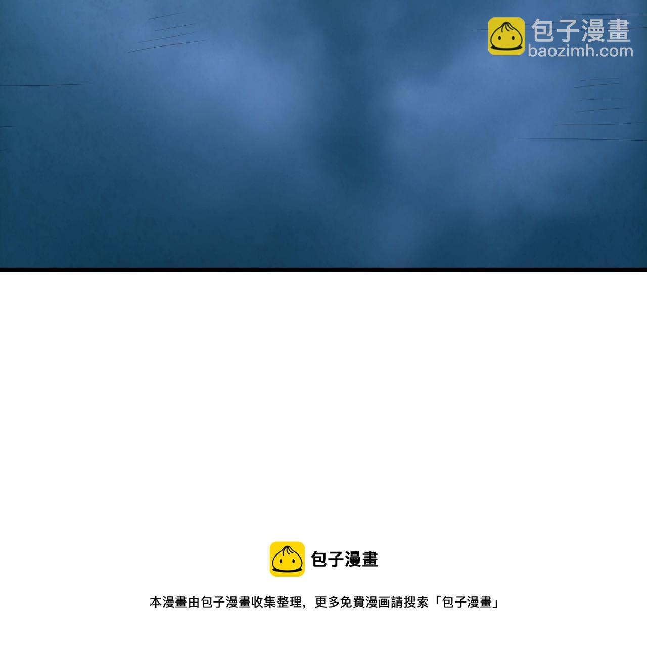 第29话 亡魂复生138