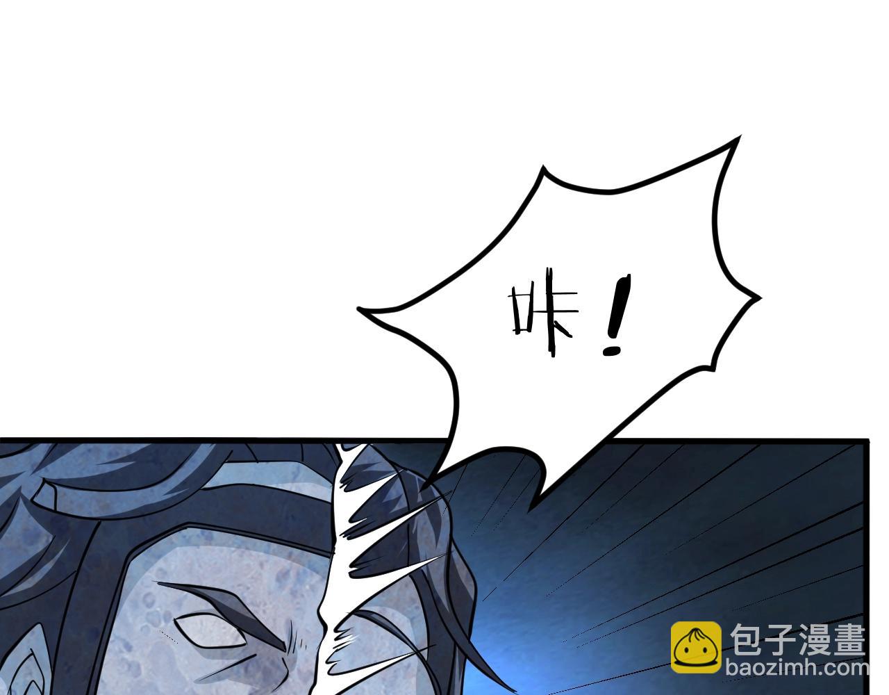 第29话 亡魂复生145