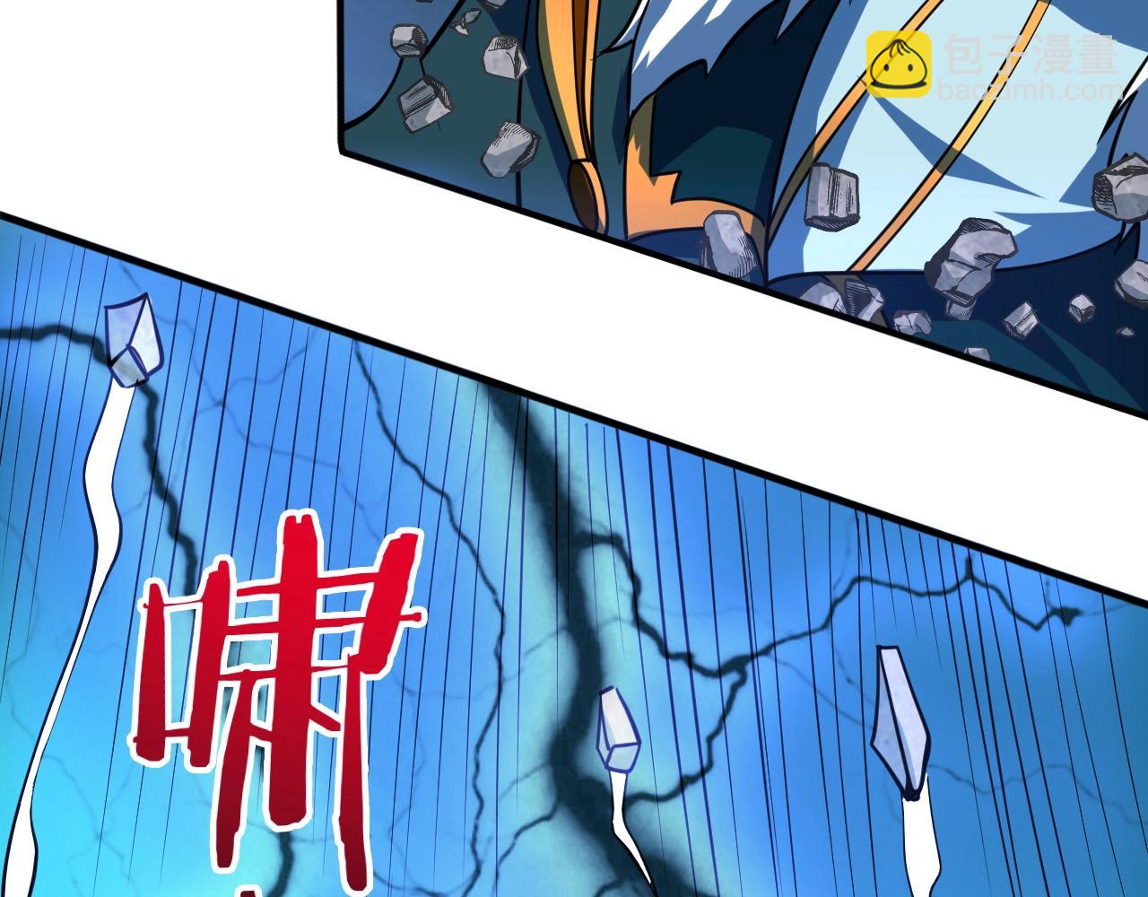 第29话 亡魂复生151