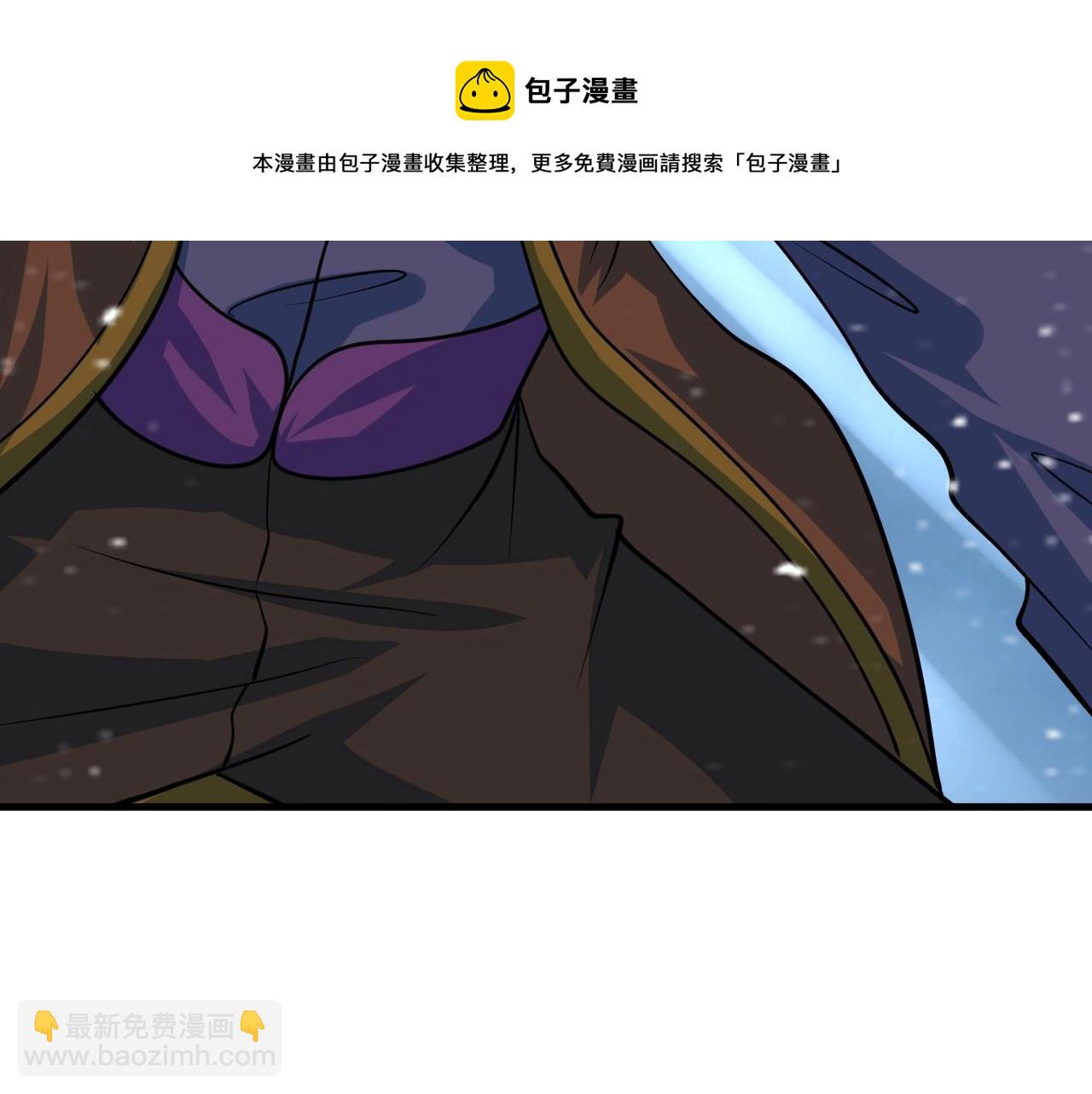第29话 亡魂复生54