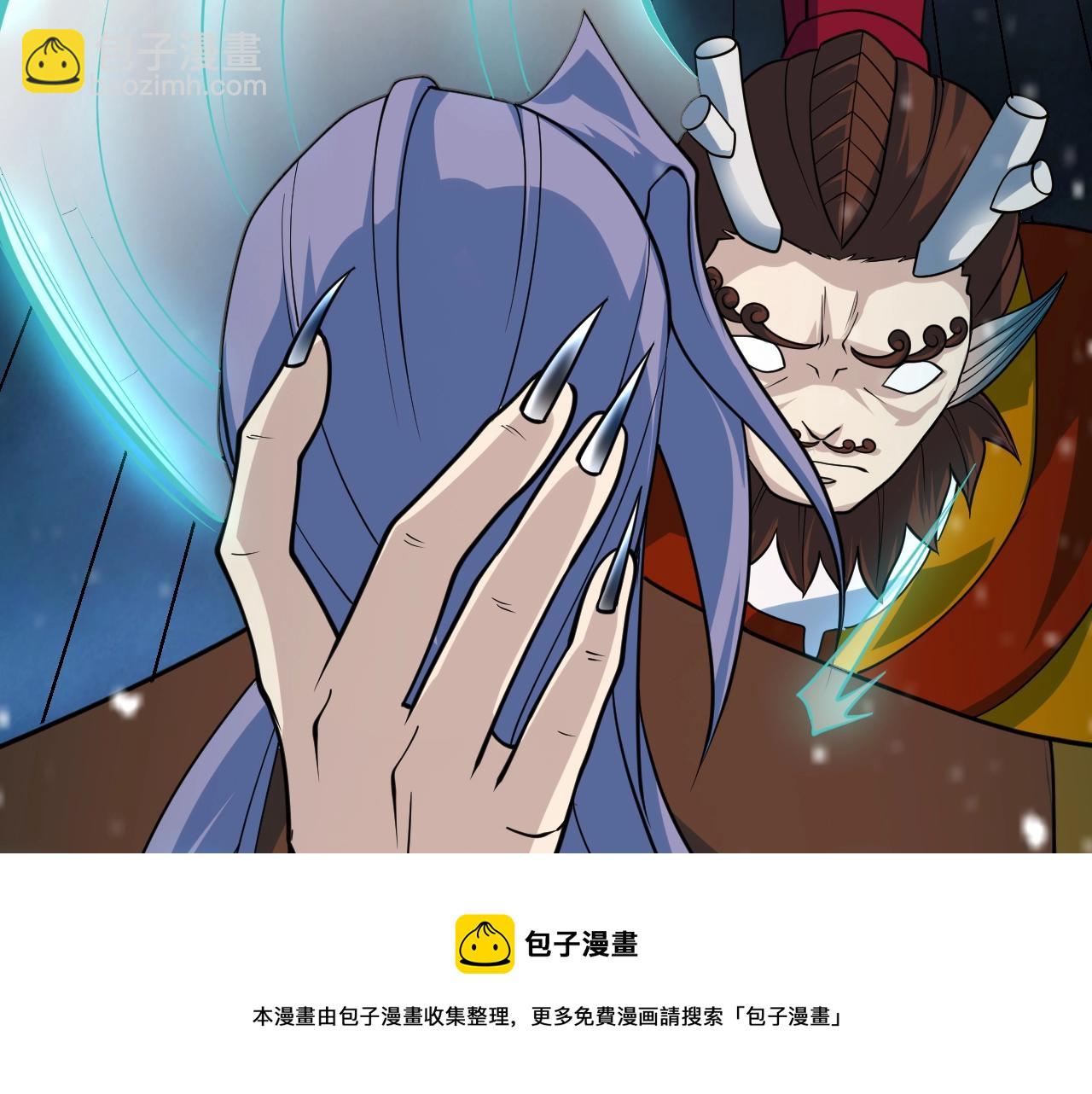 第29话 亡魂复生64