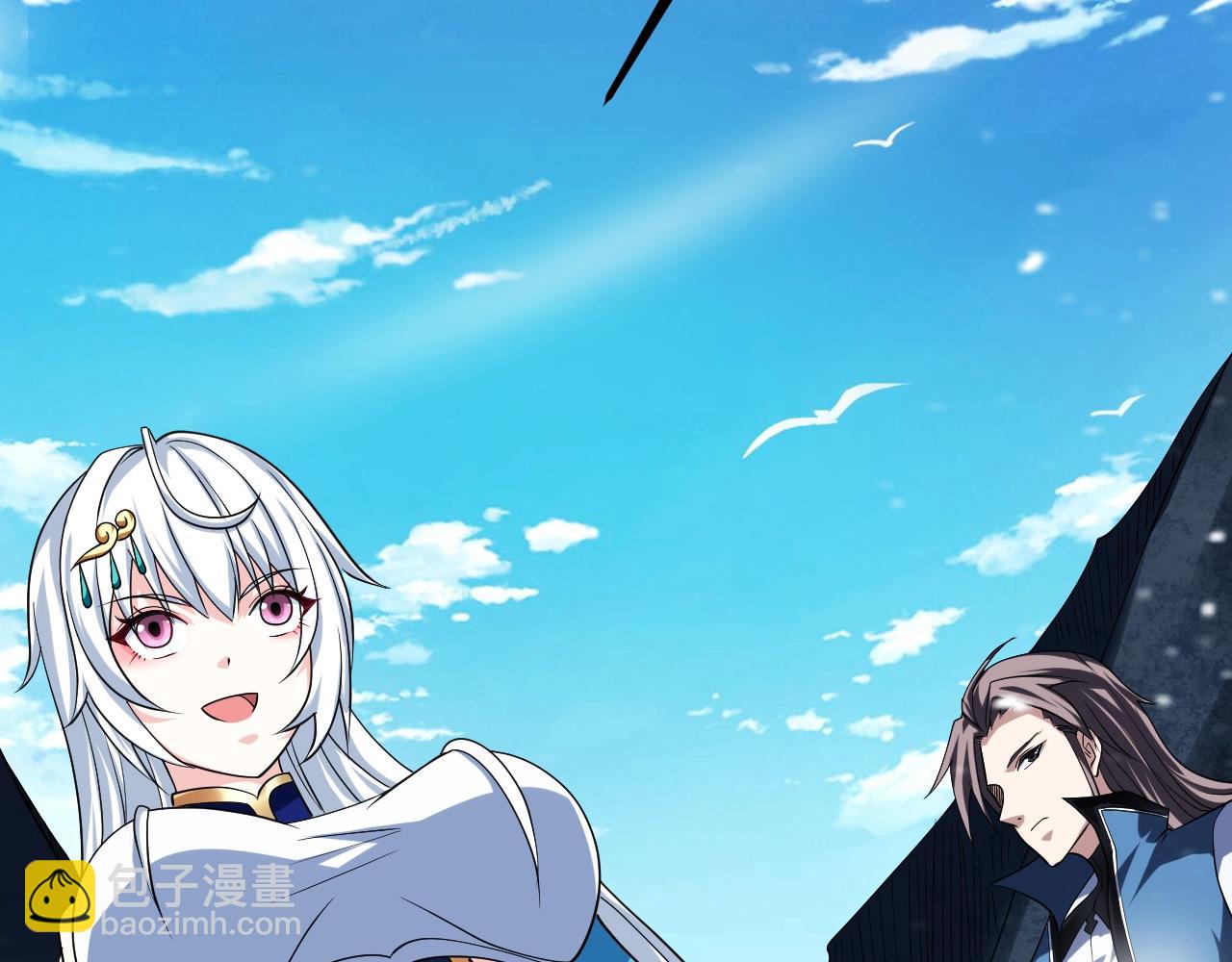第31话 剑王石119
