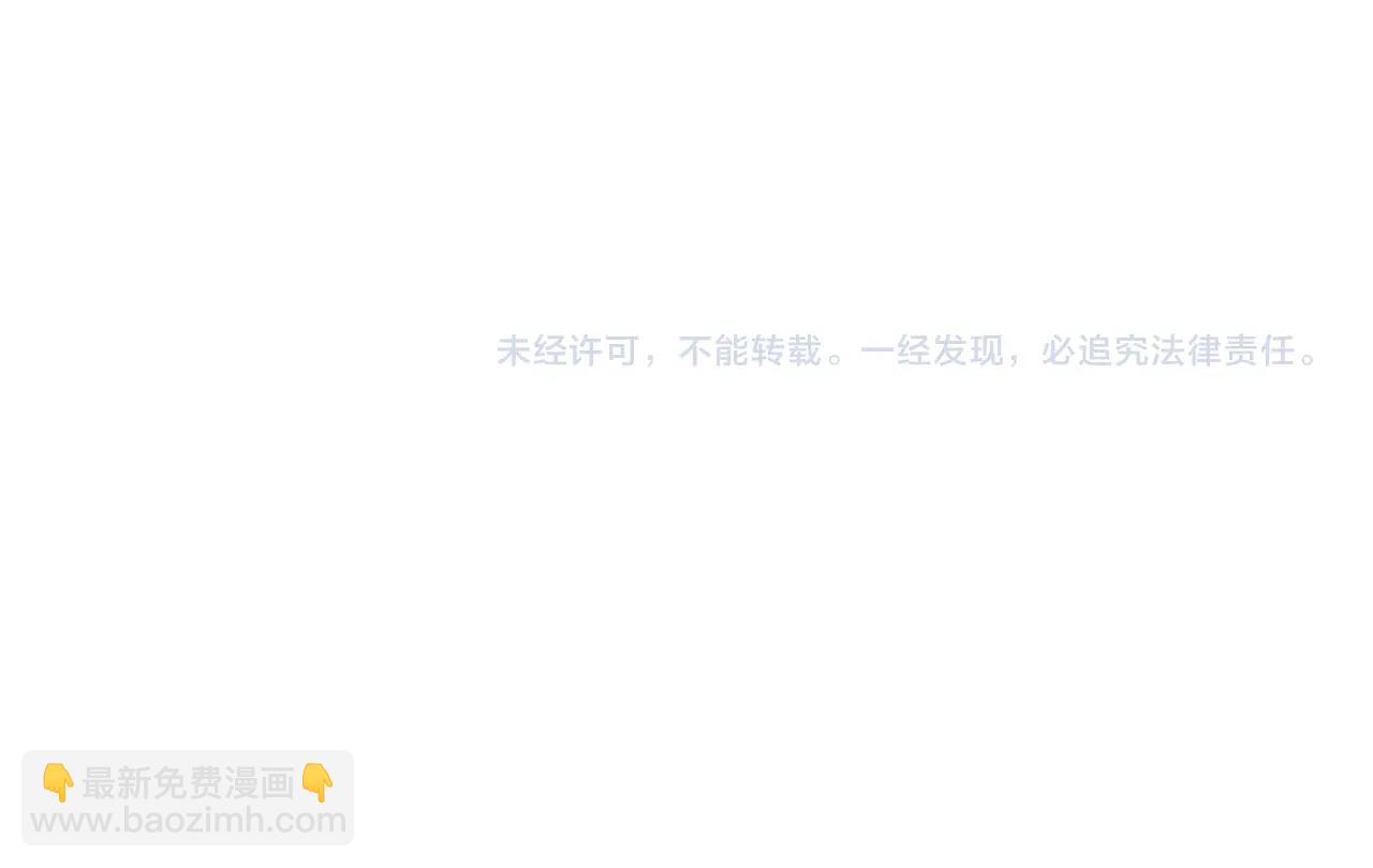 第31话 剑王石181