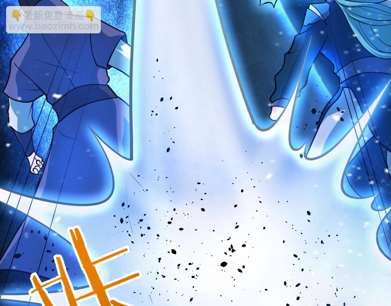 第31话 剑王石45