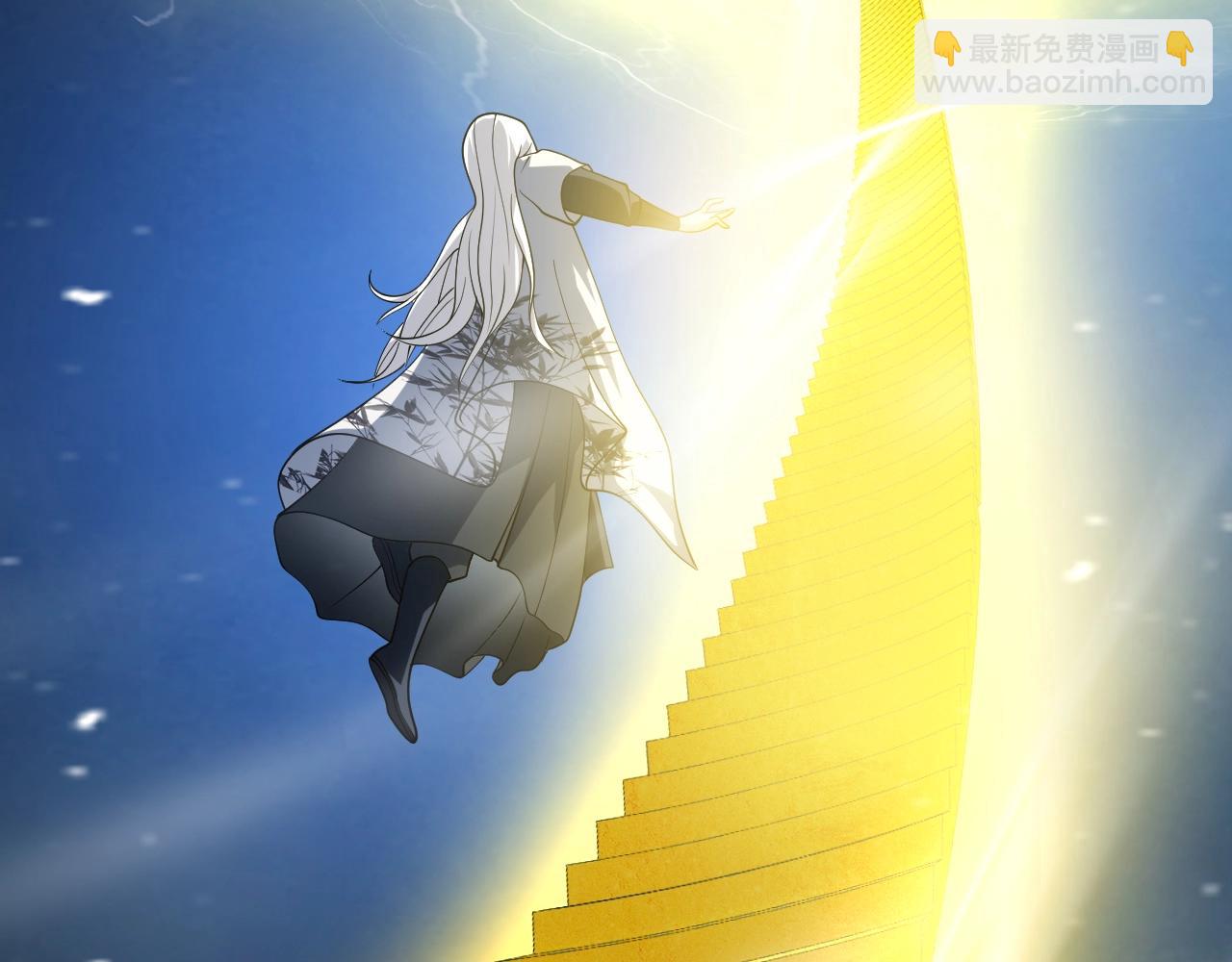 第31话 剑王石55