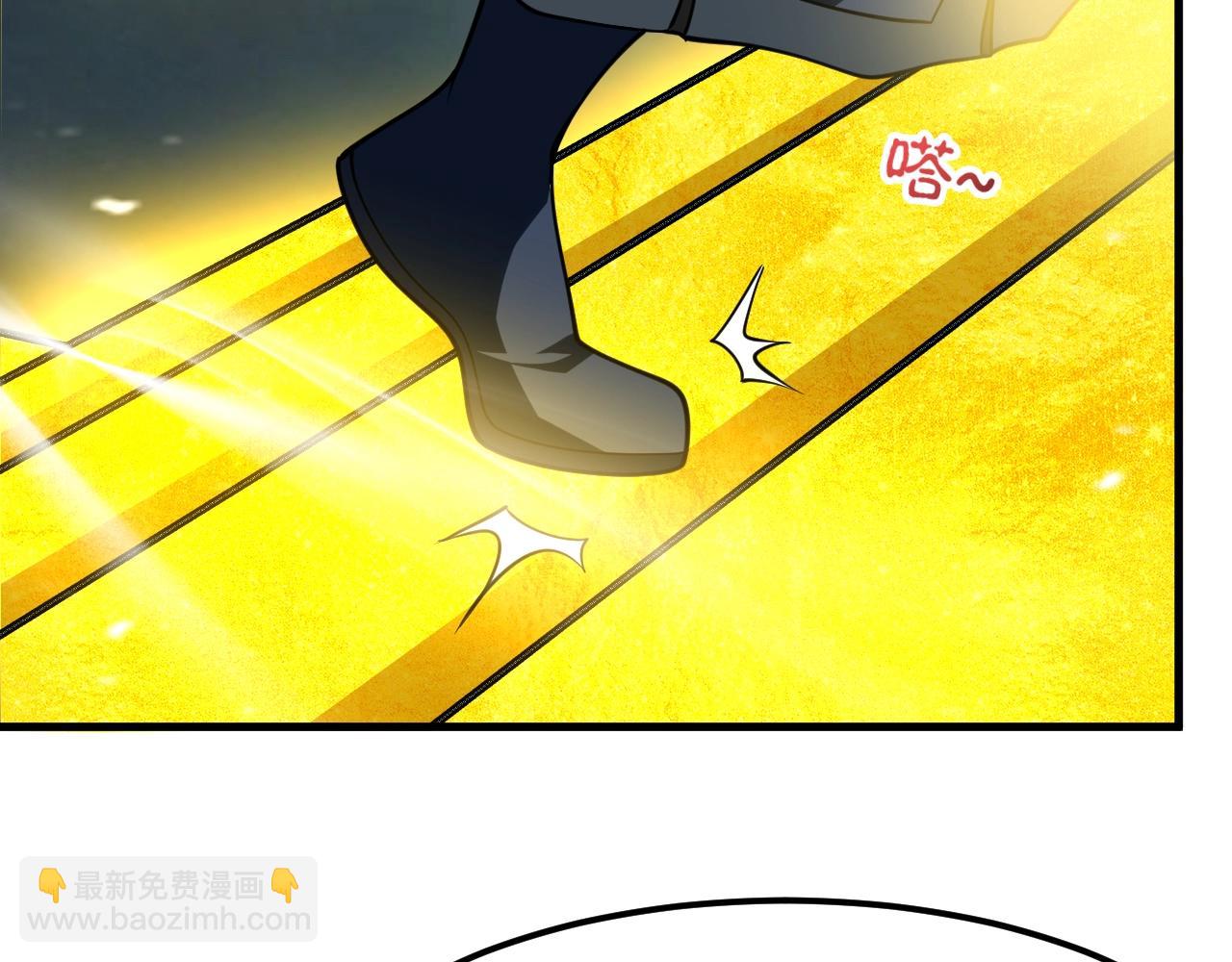 第31话 剑王石57