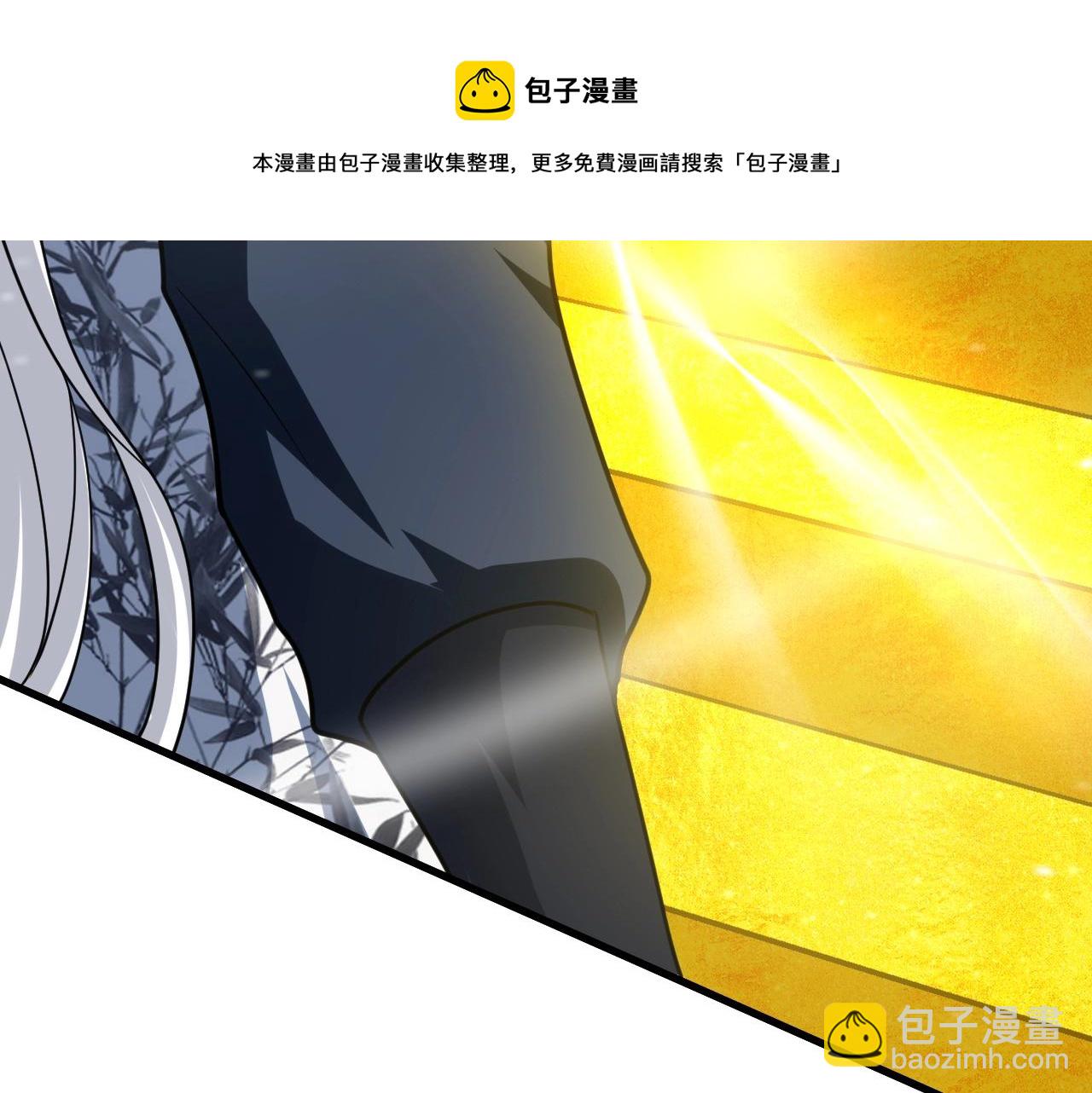 第31话 剑王石64