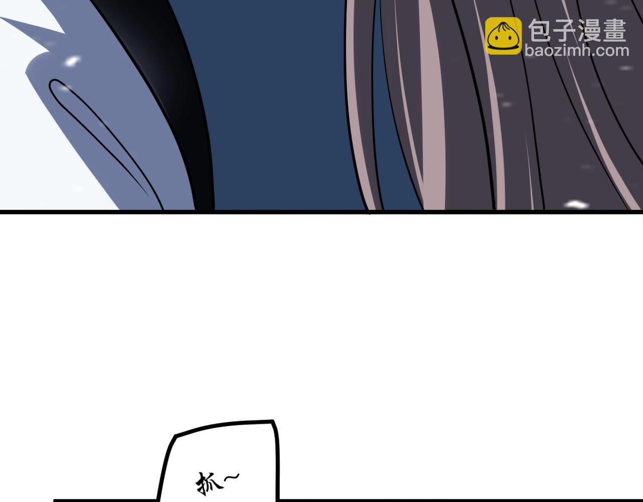 第31话 剑王石76