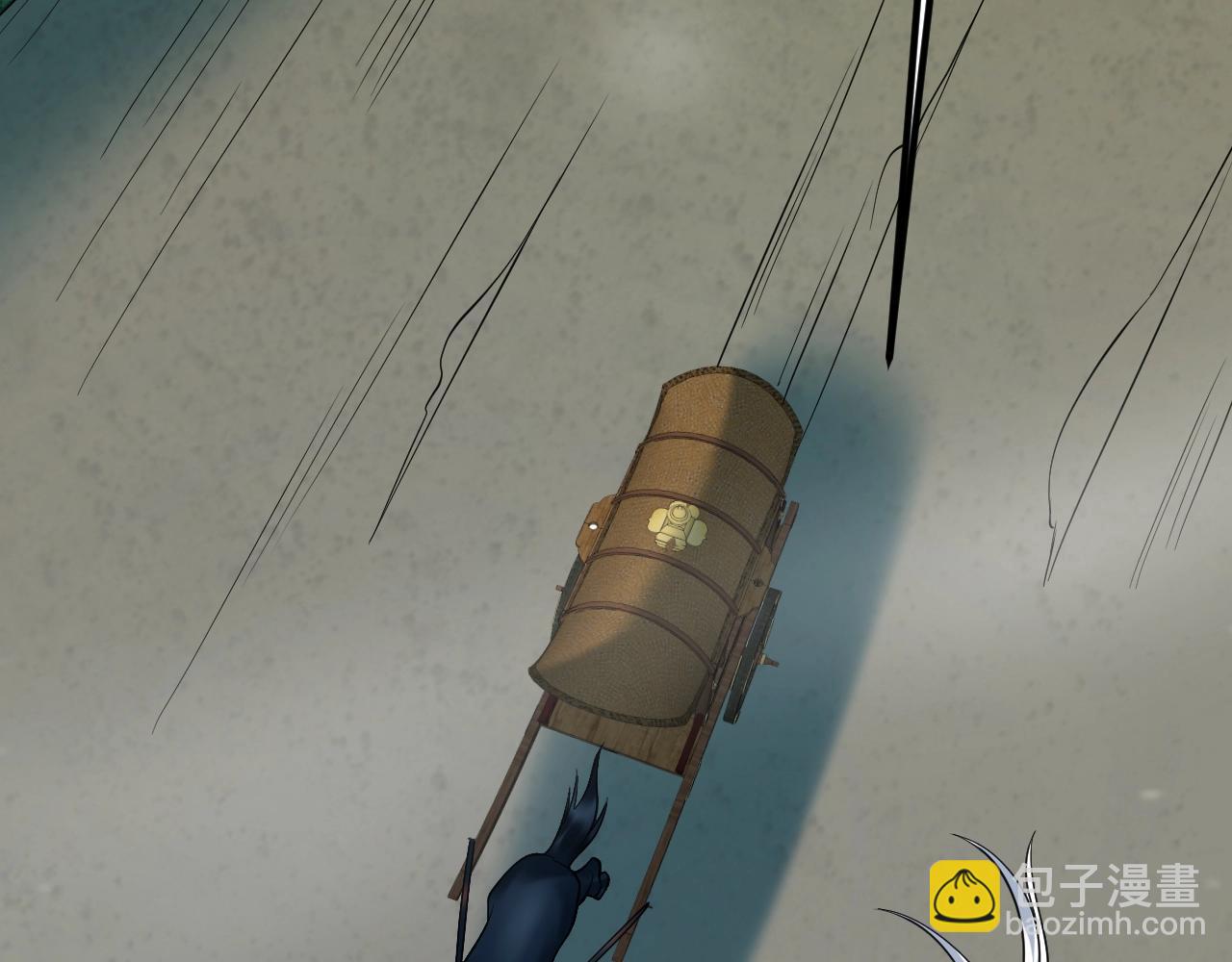 第31话 剑王石85