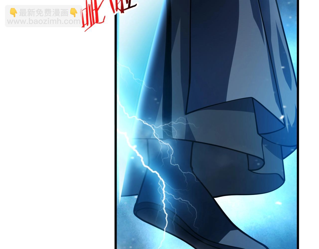 第31话 剑王石9