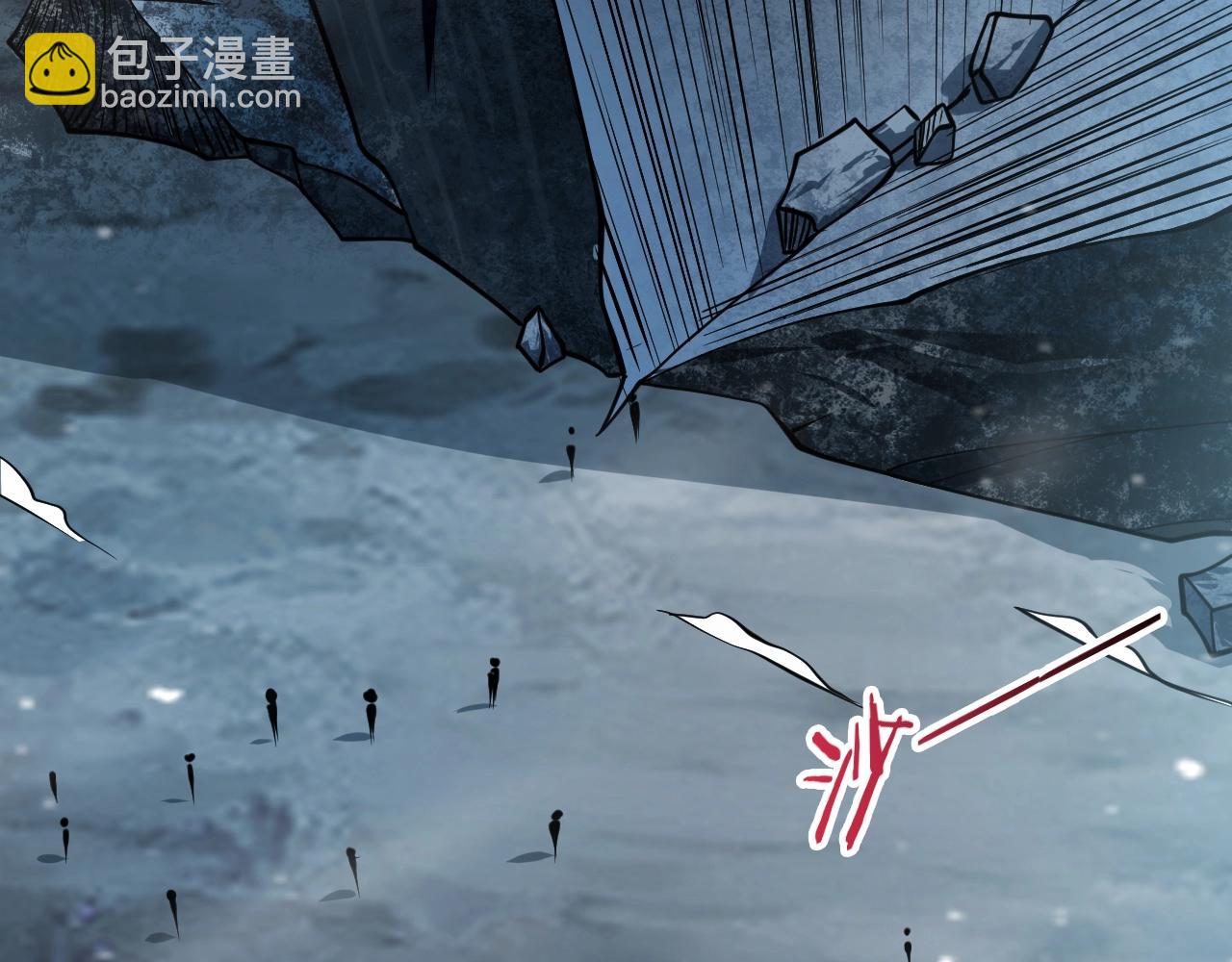 第31话 剑王石91
