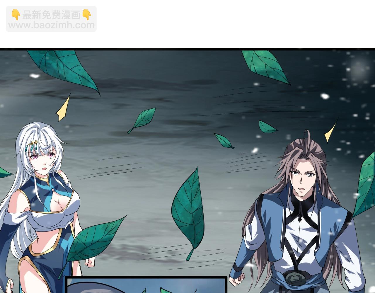 第36话 小猫的老仇人10