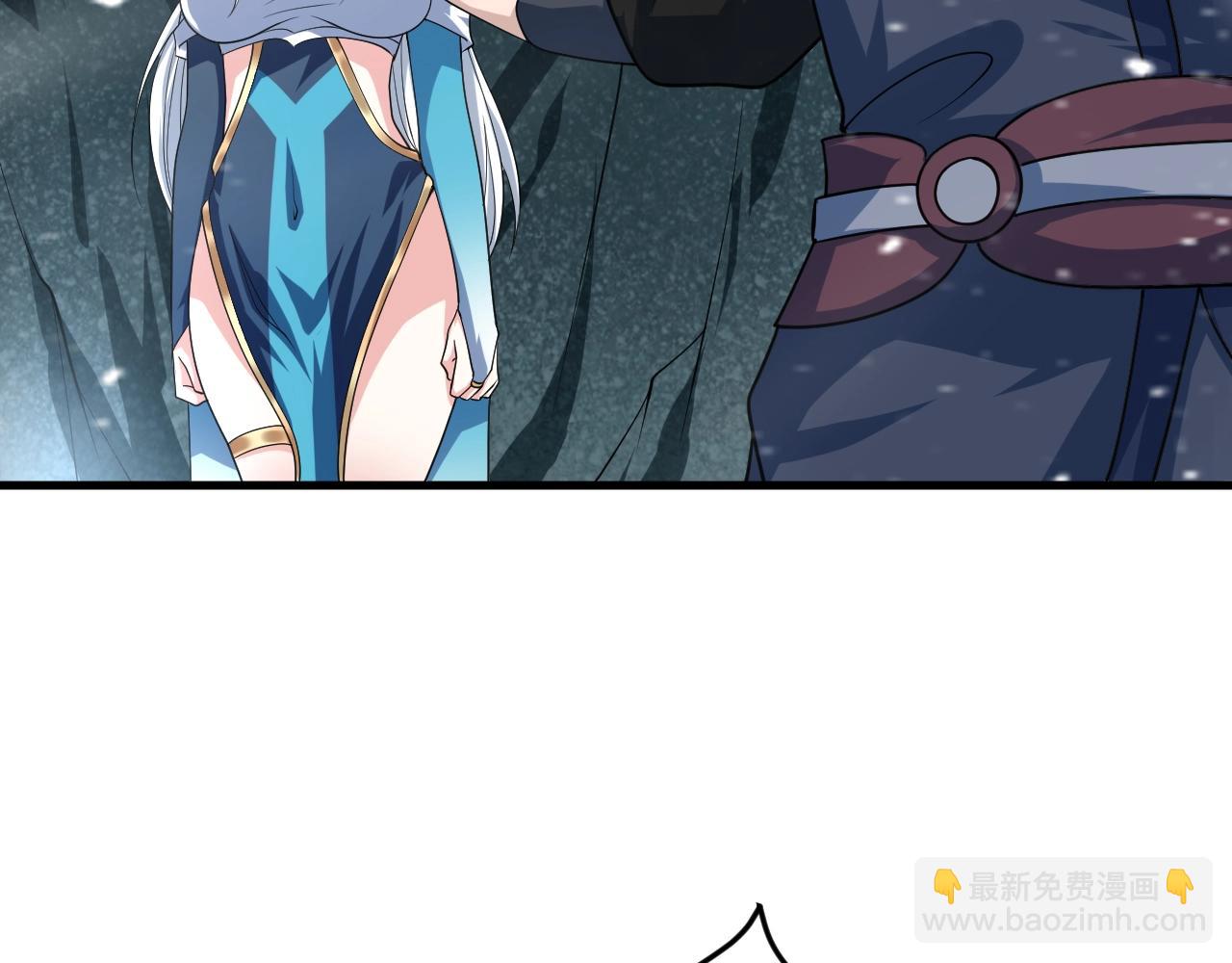 第36话 小猫的老仇人106