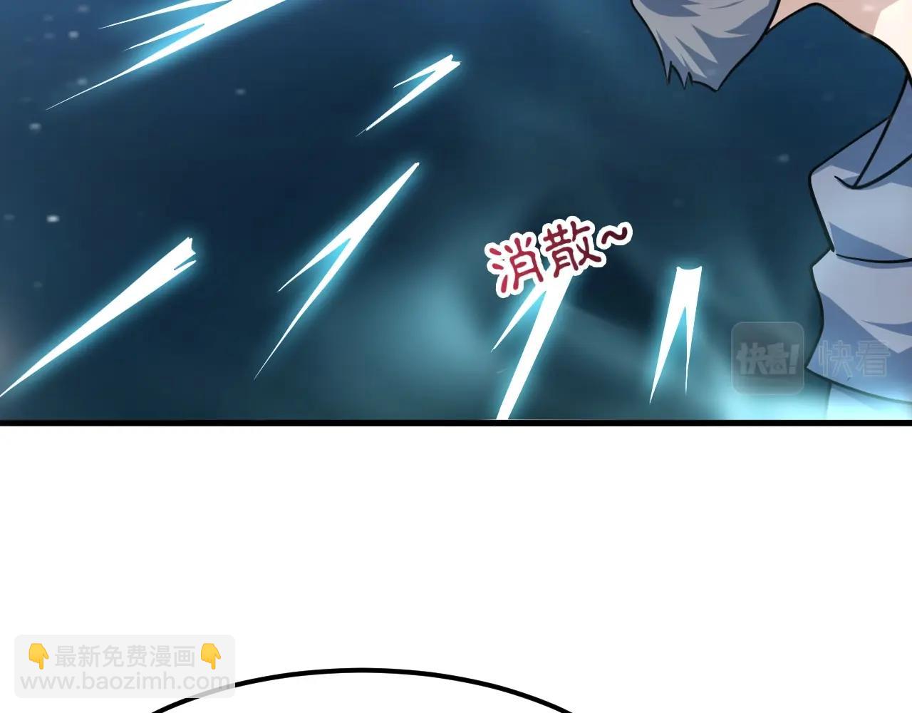 第36话 小猫的老仇人132