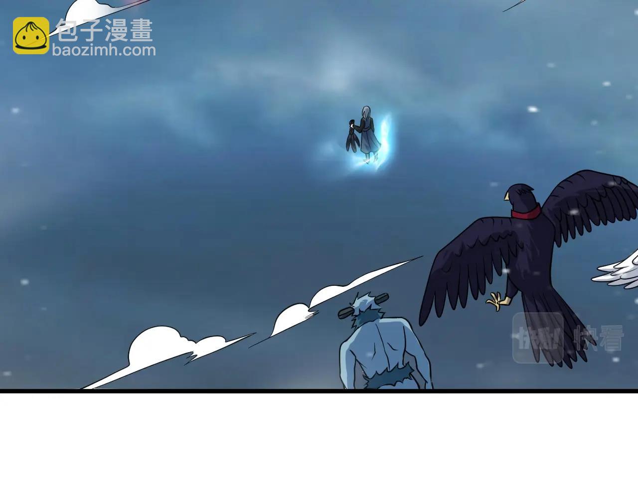 第36话 小猫的老仇人142