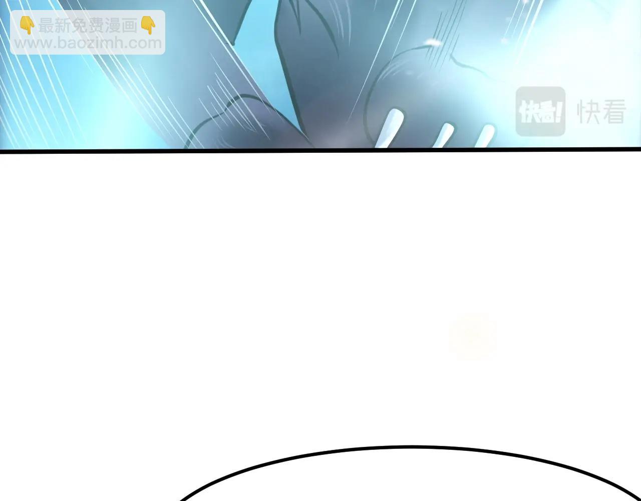 第36话 小猫的老仇人159