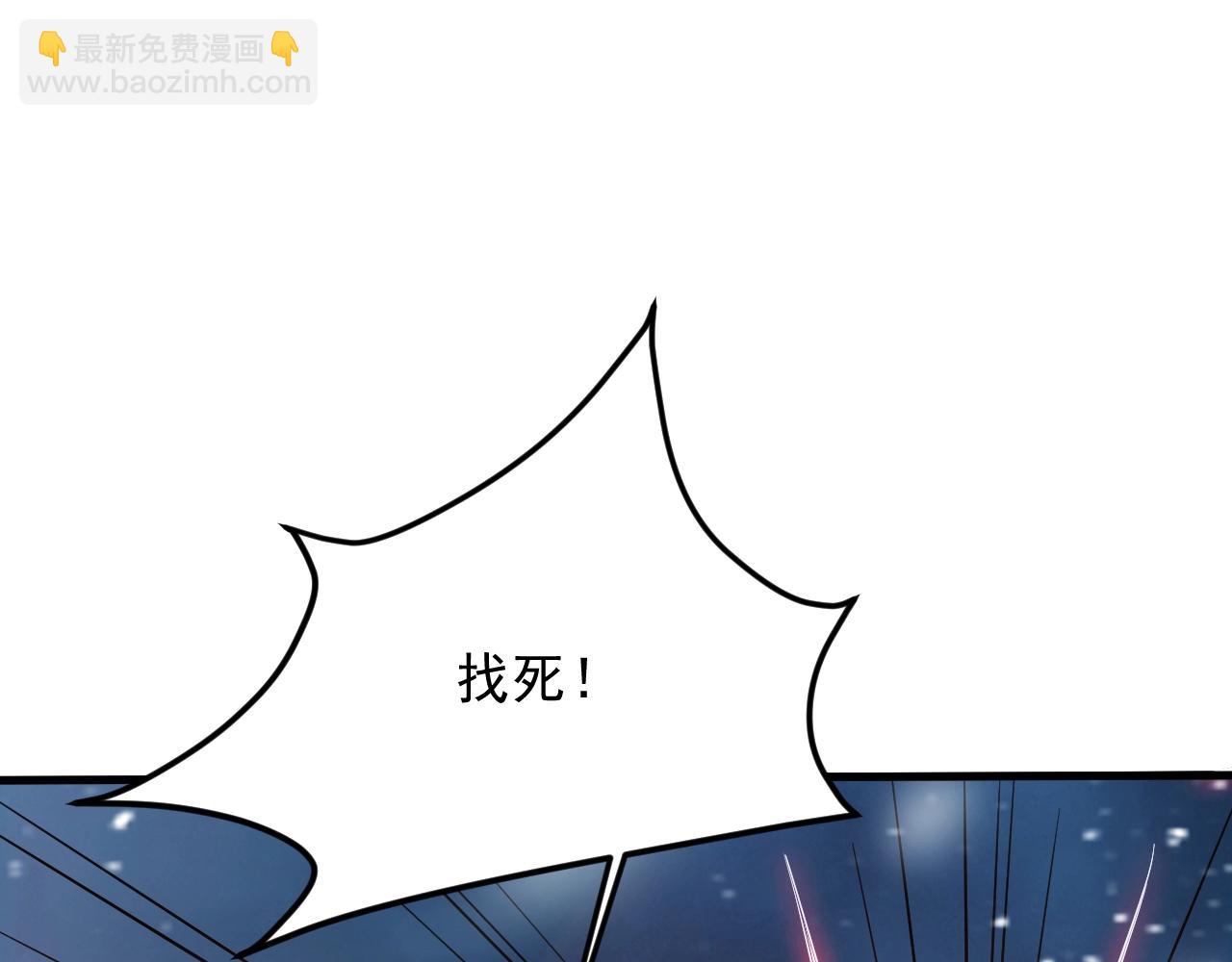 第36话 小猫的老仇人166