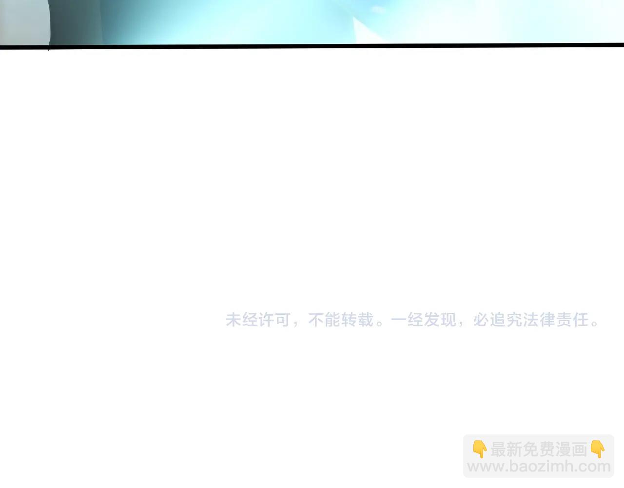 第36话 小猫的老仇人171