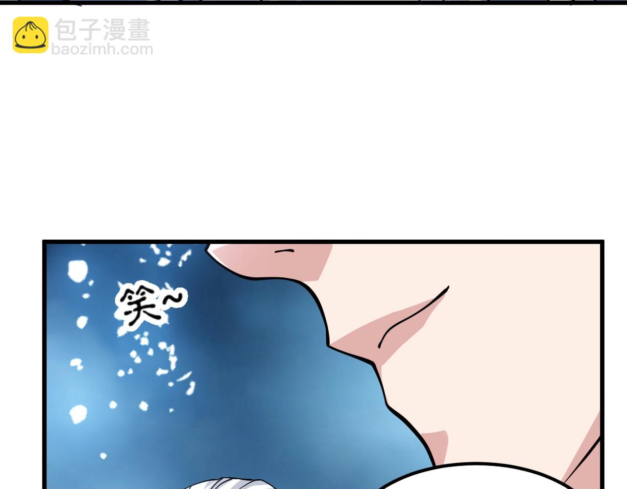第36话 小猫的老仇人23