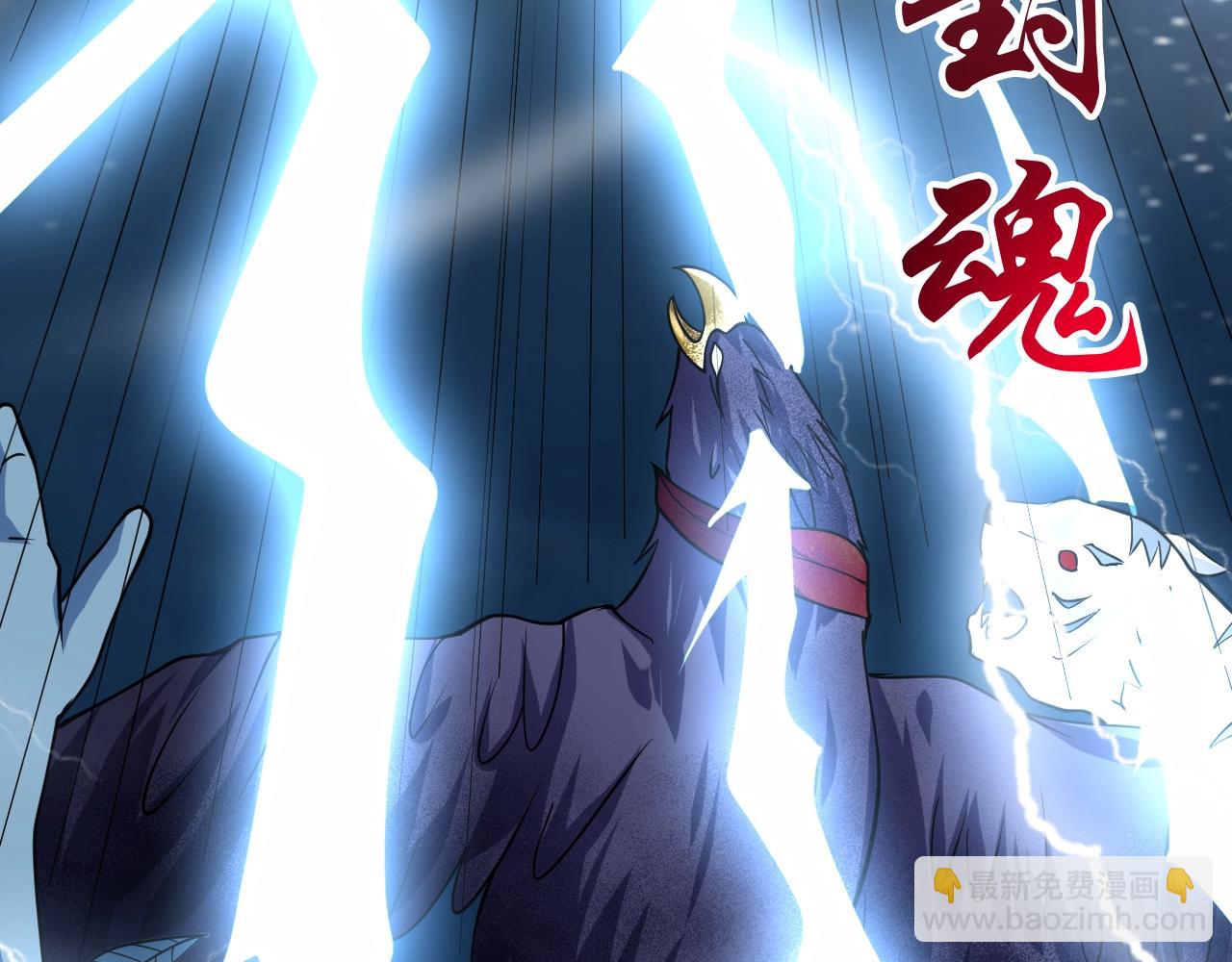 第36话 小猫的老仇人35