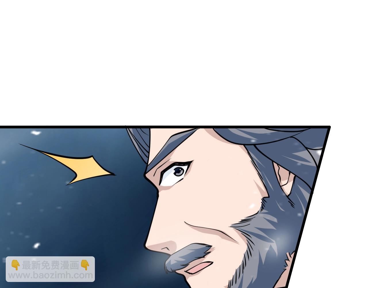 第36话 小猫的老仇人37
