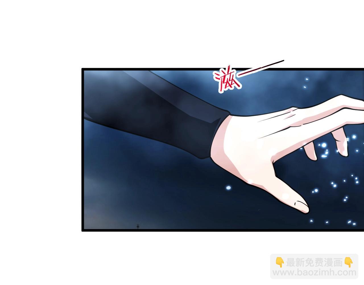 第36话 小猫的老仇人51