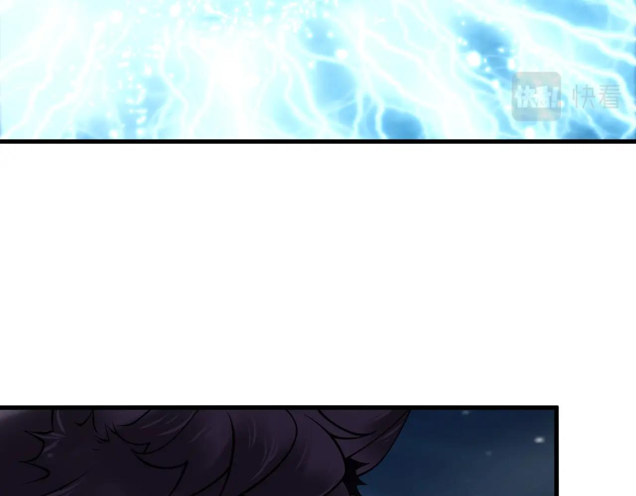 第36话 小猫的老仇人56