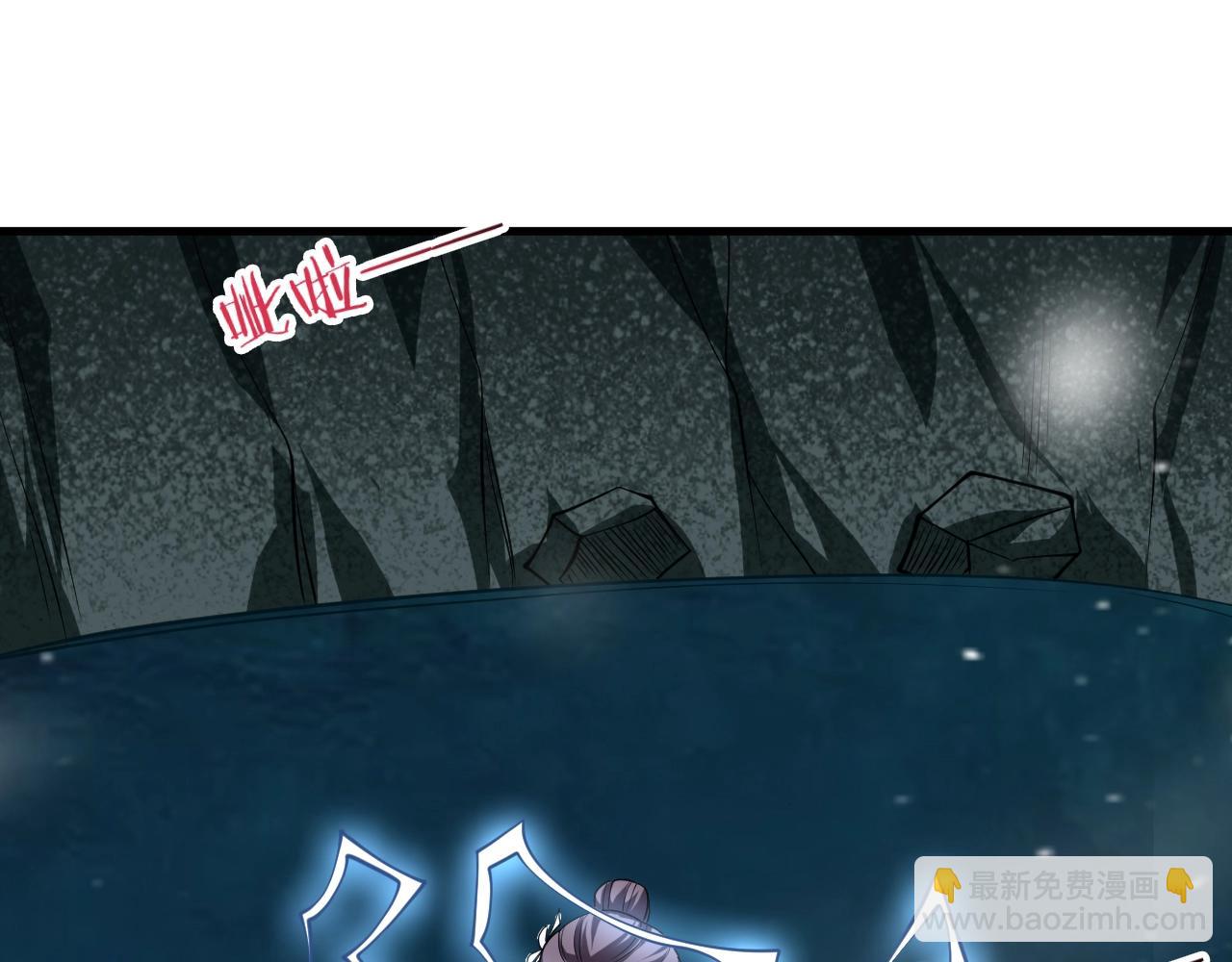 第36话 小猫的老仇人71