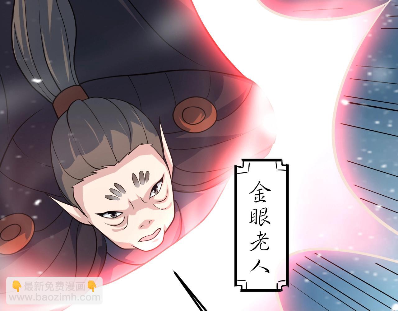 第36话 小猫的老仇人87