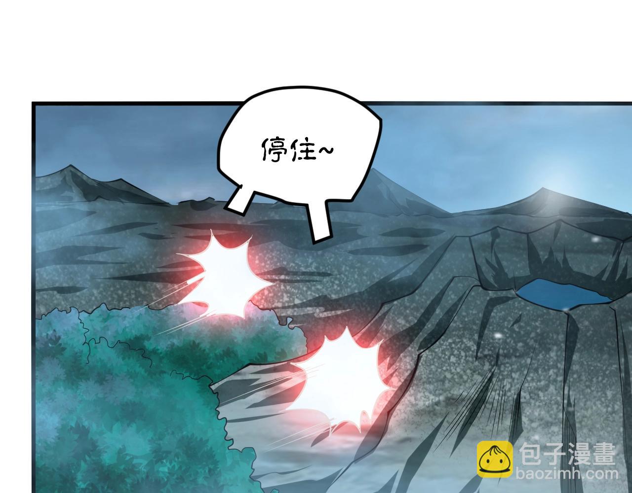 第36话 小猫的老仇人89