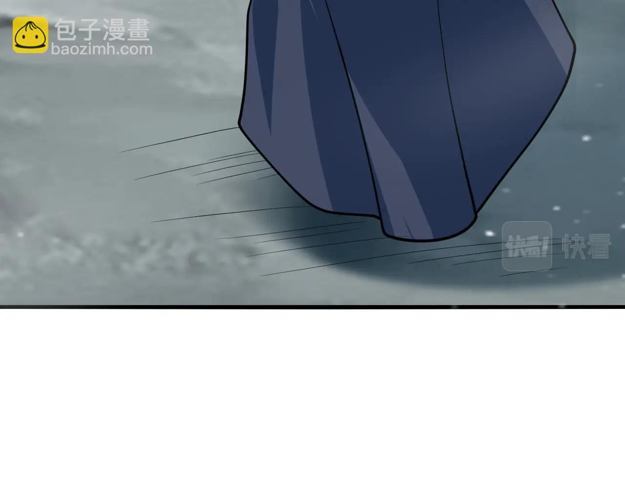 第36话 小猫的老仇人9