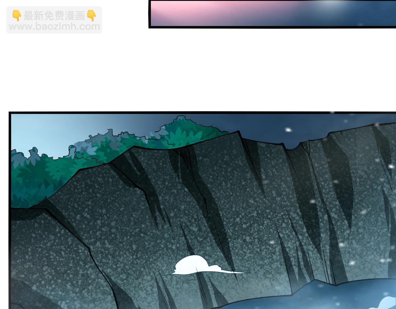第36话 小猫的老仇人93