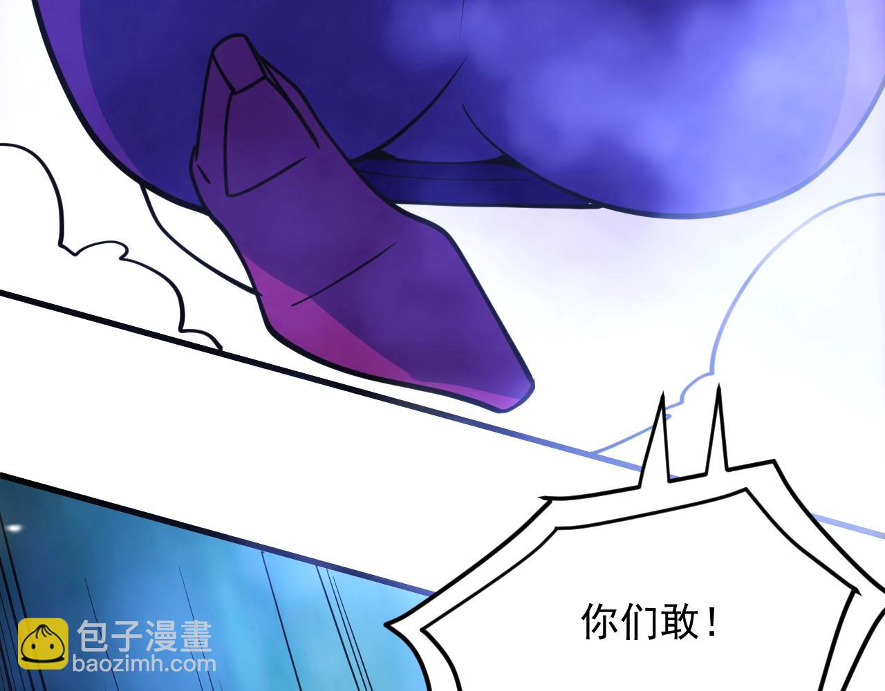 第39话 神龙战玄鸟118
