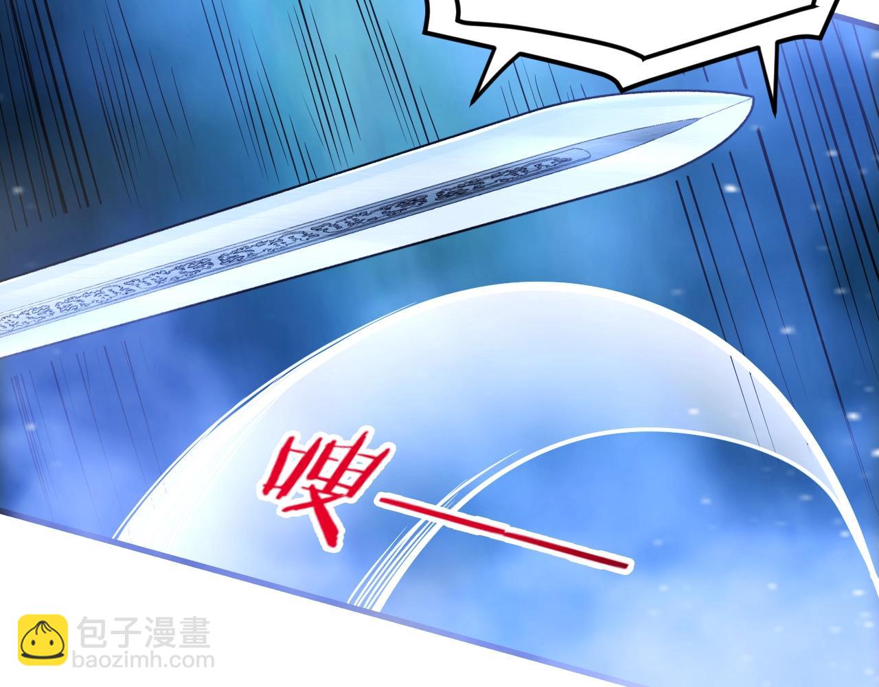 第39话 神龙战玄鸟119