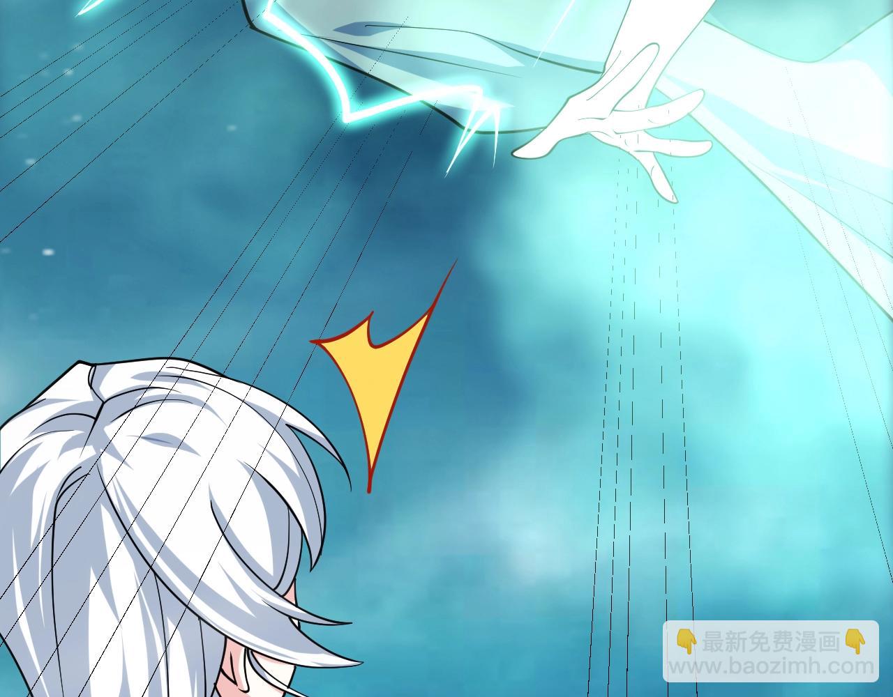 第39话 神龙战玄鸟138
