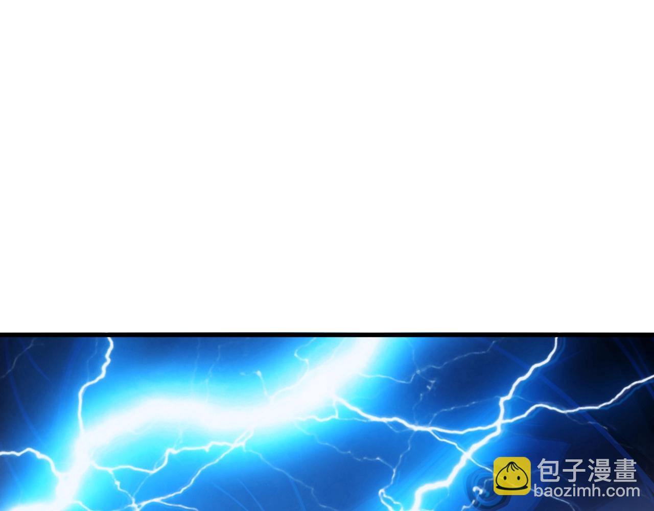 第39话 神龙战玄鸟143