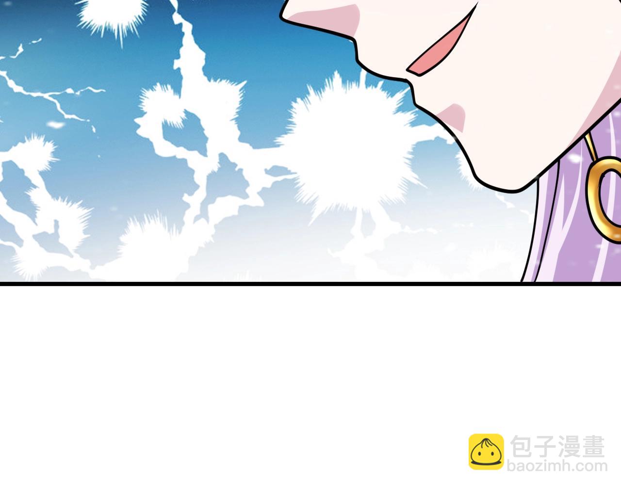 第39话 神龙战玄鸟29