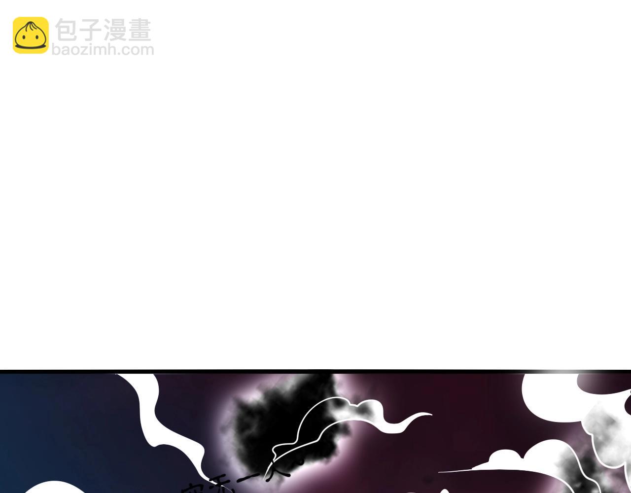 第39话 神龙战玄鸟46