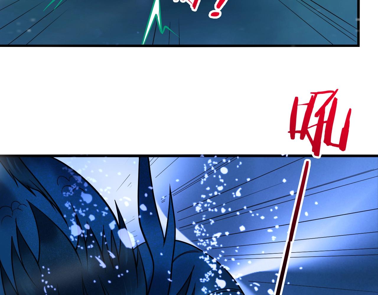 第39话 神龙战玄鸟64