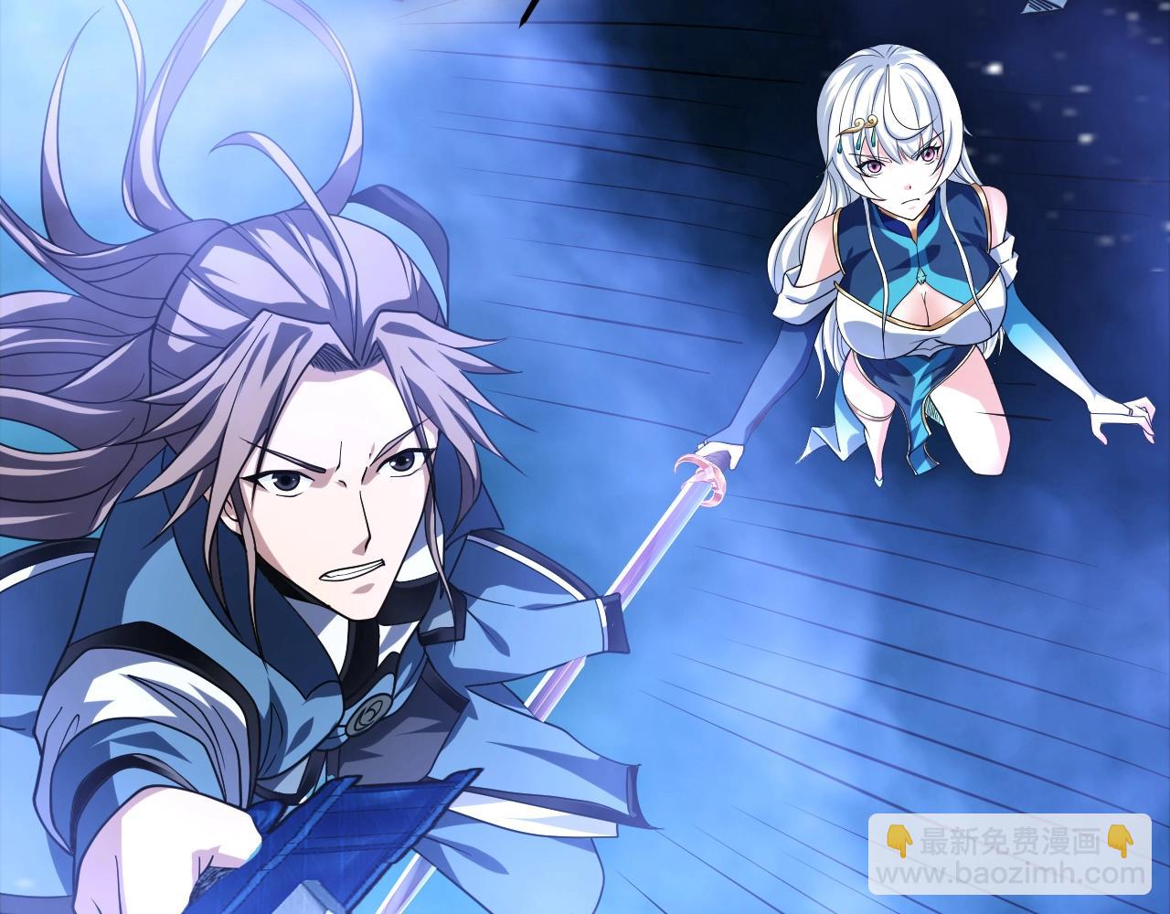 第39话 神龙战玄鸟76