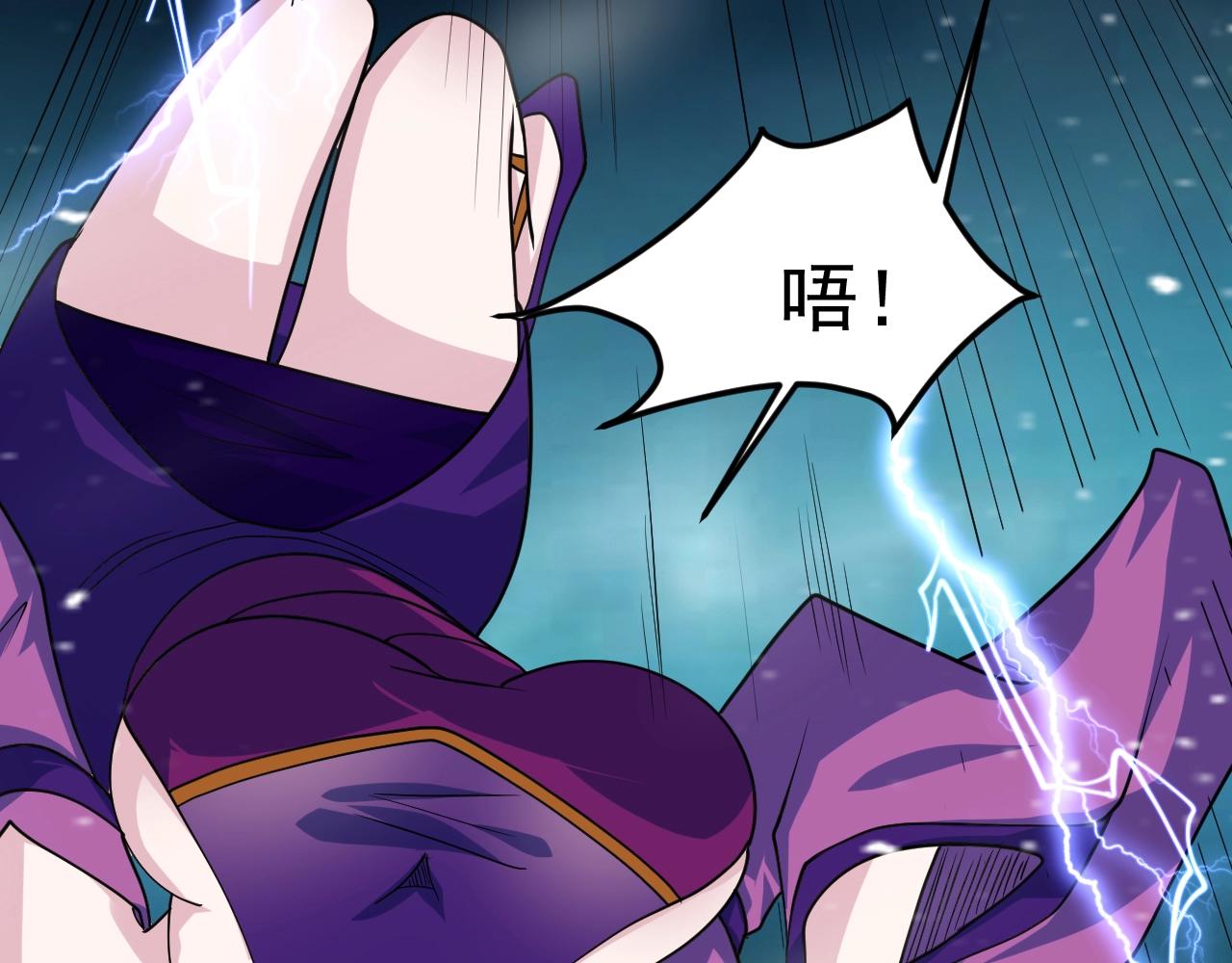 第39话 神龙战玄鸟85