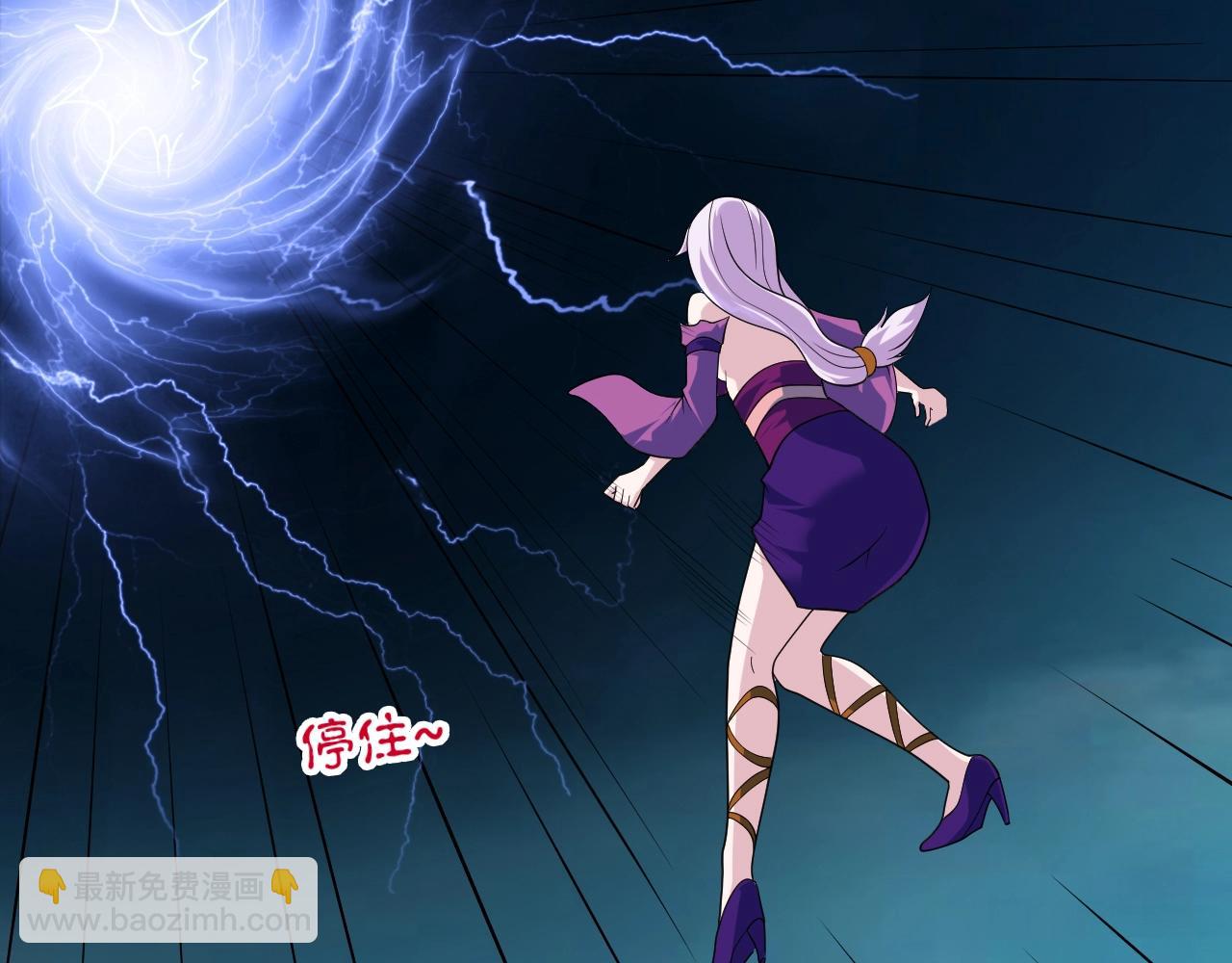 第39话 神龙战玄鸟87