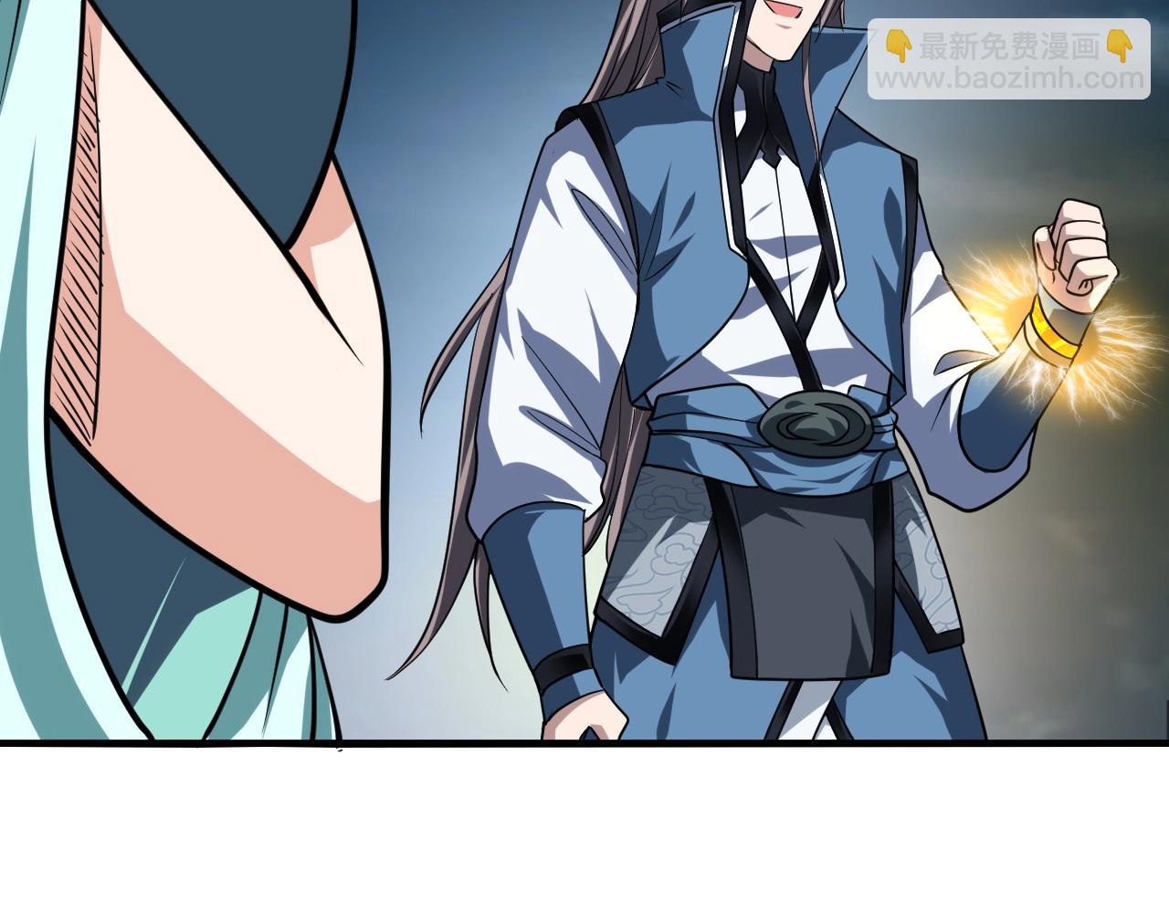 第42话 三兽归附神龙宗109