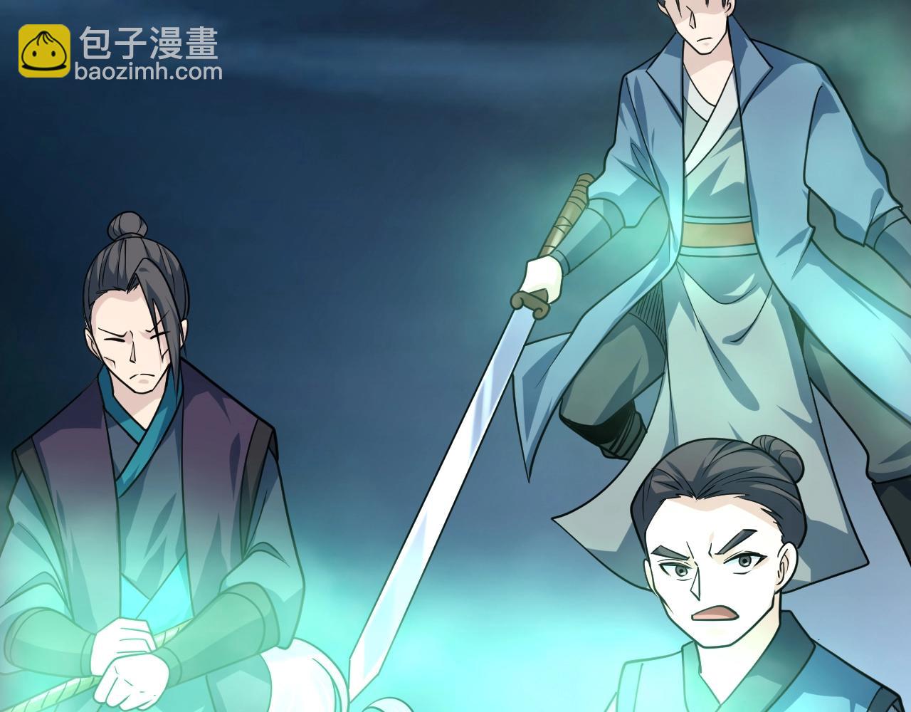 第42话 三兽归附神龙宗153