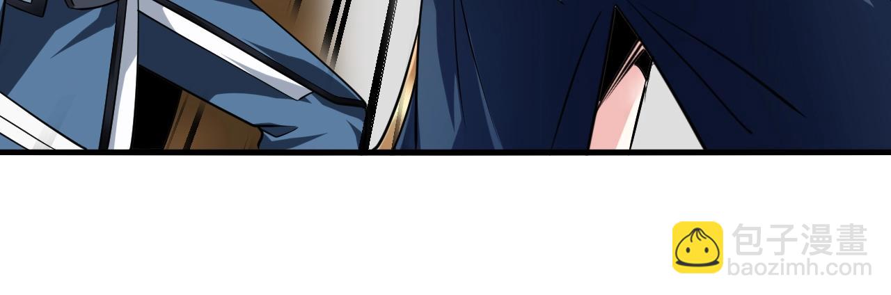第44话 打上神衡宗113