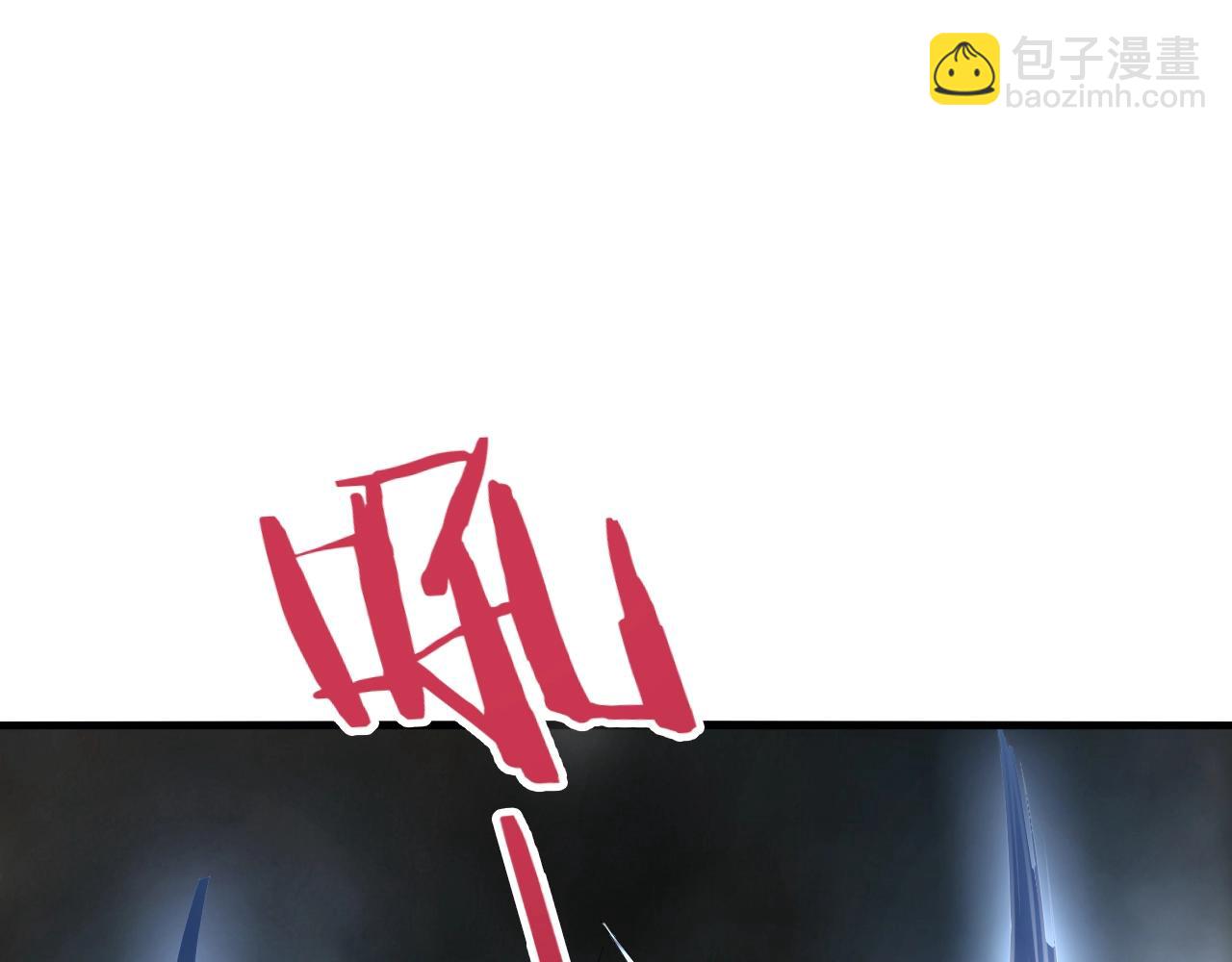第44话 打上神衡宗114