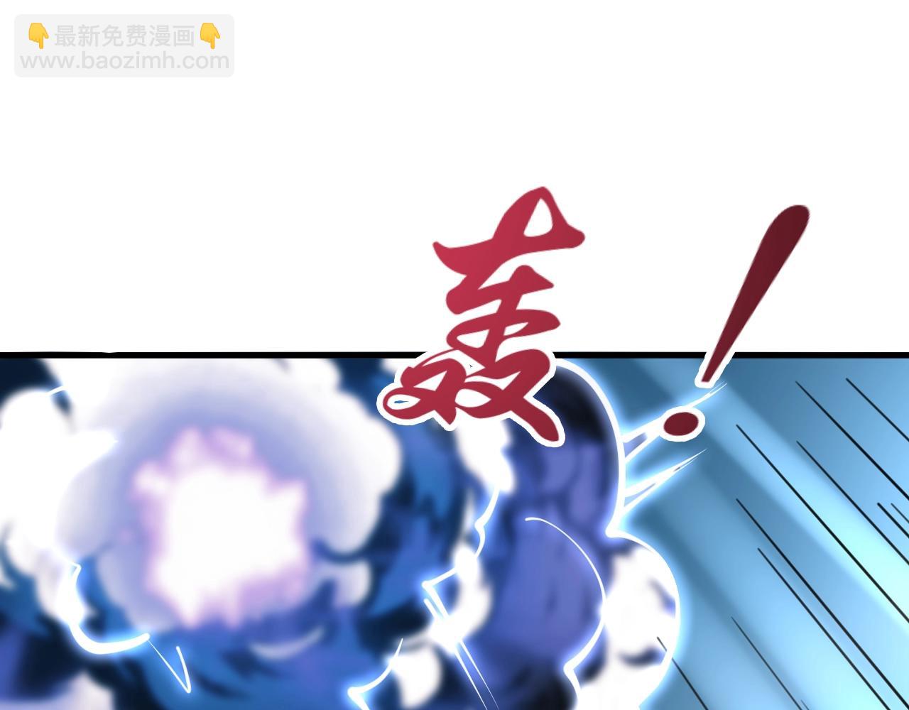 第44话 打上神衡宗119